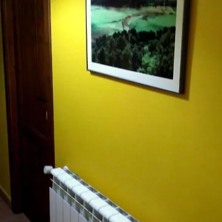 Antaviana Hospederia Rural & Encanto Casa rural