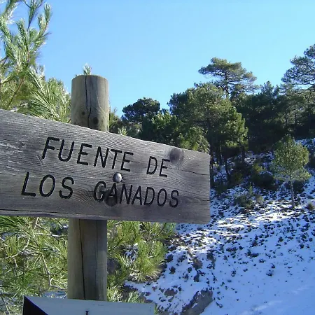 Antaviana Hospederia Rural & Encanto * El Ojuelo